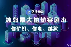 【6分钟科普】运城工厂咨询电话号码_哔哩哔哩